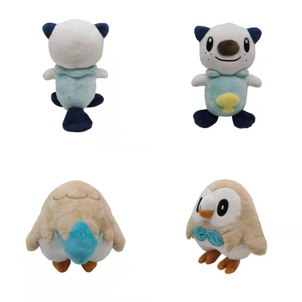Crystal Super Soft Pokemon Legends Big Plush Doll Arceus Cyndaquil Oshawott