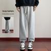 Baleno Men's Retro Casual Cuffed Sweatpants