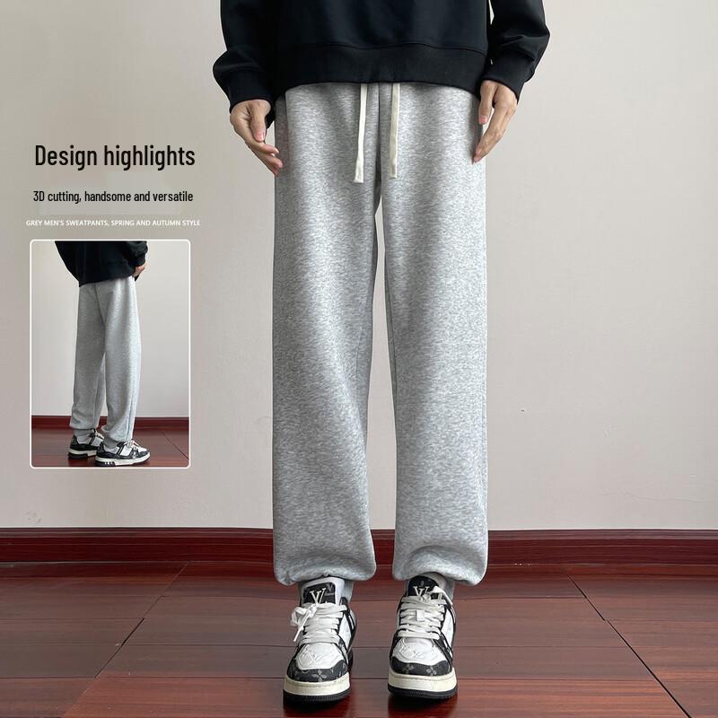 Baleno Men's Retro Casual Cuffed Sweatpants