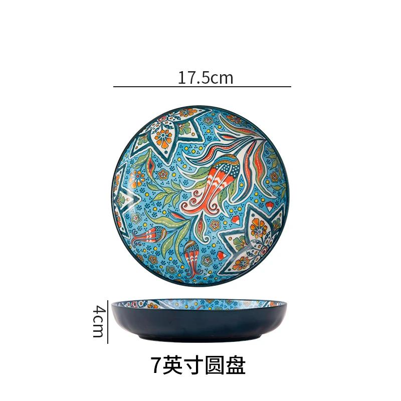 Bohemian Ceramic Plate 7-8 Inch Deep round Steak Fruit Dish Home Creative Tableware 1pc