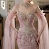 Detachable Off Shoulder Ruffle Tulle Long Train Arm Sleeves Maxi Floating Sheer Bridal Cuffs For Strapless Mermaid Wedding Gown Photoshoot