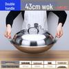 Extra Thick Non-Magnetic Stainless Steel Wok, 34-100cm Round Bottom with Double Ears for Commercial Use