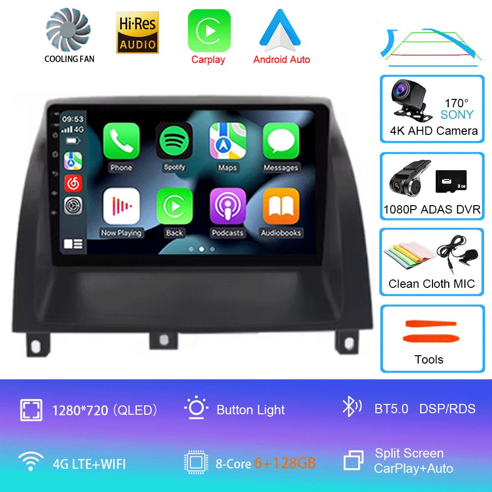 For MG 3 III Cross 2013 2014 2015 2016 - 2021 Android 14 Auto Multimedia Player Auto Radio GPS Carplay Bluetooth 4G WiFi DSP