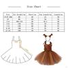 Breathable Princess Dress for Girls, Dressed As A Squirrel, with Tutu Skirt Christmas.