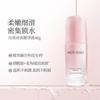 Natural Brightening Essence