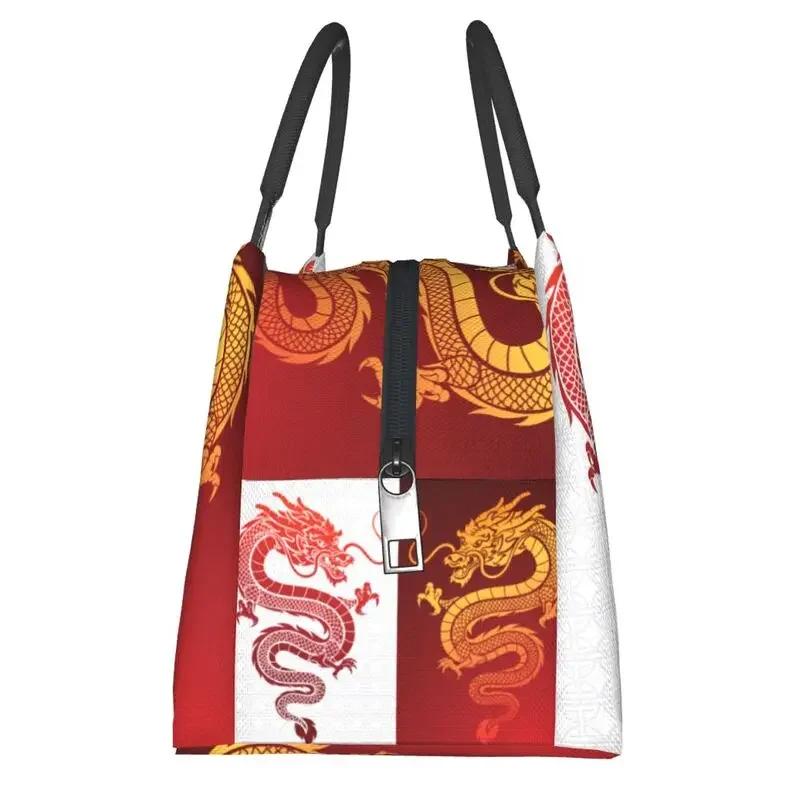 Asian Tradition Dragon Totem Insulated Lunch Bags for School Office Chinese Mythology Waterproof Thermal Cooler Lunch Box Women