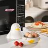Cartoon Duck Shape Microwave Egg Steamer 1/4 Egg Boiler Cooker for Quick Hard Or Soft Boiled Easy Kitchen Cooking Accessory