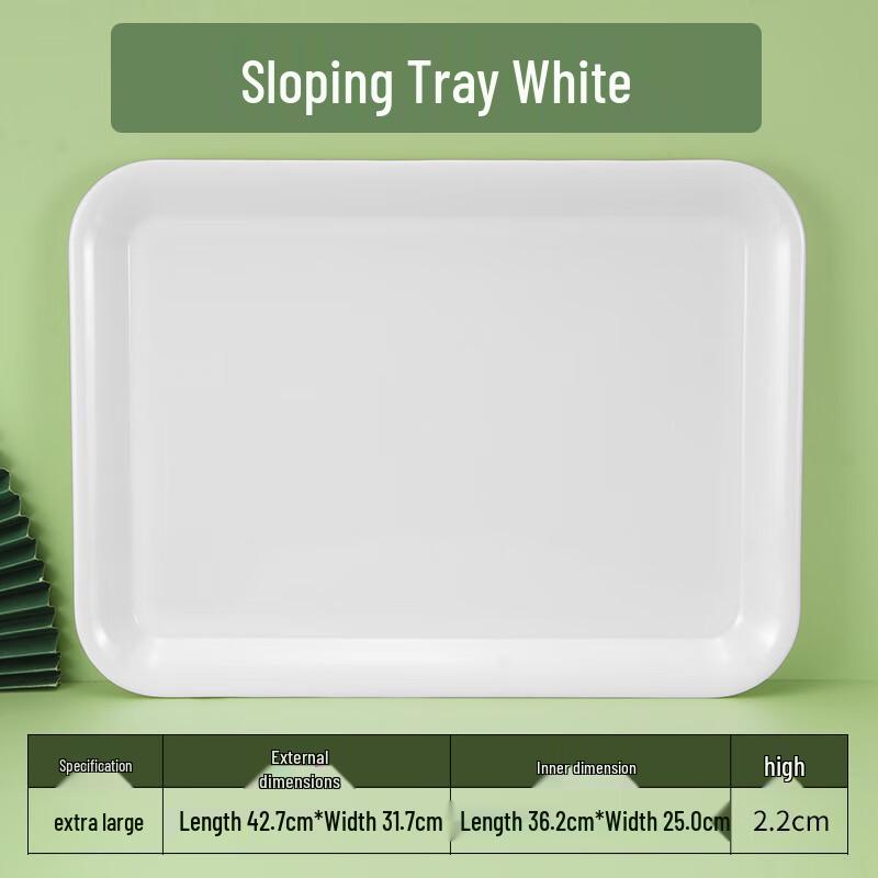 Thickened Melamine Rectangular Serving Tray