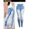 Women's Slim Fit Ripped Stretch Jeans - European and American Style