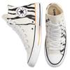 Converse Chuck Taylor All Star Comfortable and Versatile High Top Canvas Unisex White