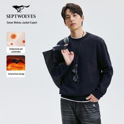 Men's Fleece-Lined Thermal Antibacterial Round Neck Sweatshirt