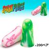 MOLDEX Earplugs spark plugs 200 pairs 6604