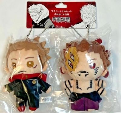 Jujutsu Kaisen Plush Mascot Yuji Itadori Sukuna JJK Final Battle 2025 12cm