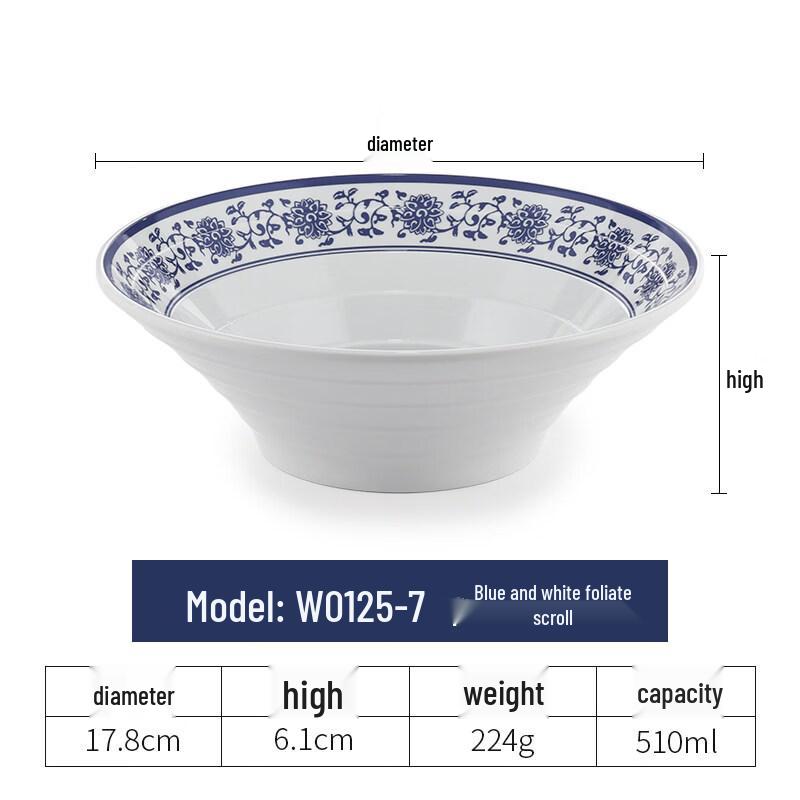 Chinese Blue and White Melamine Noodle Bowl