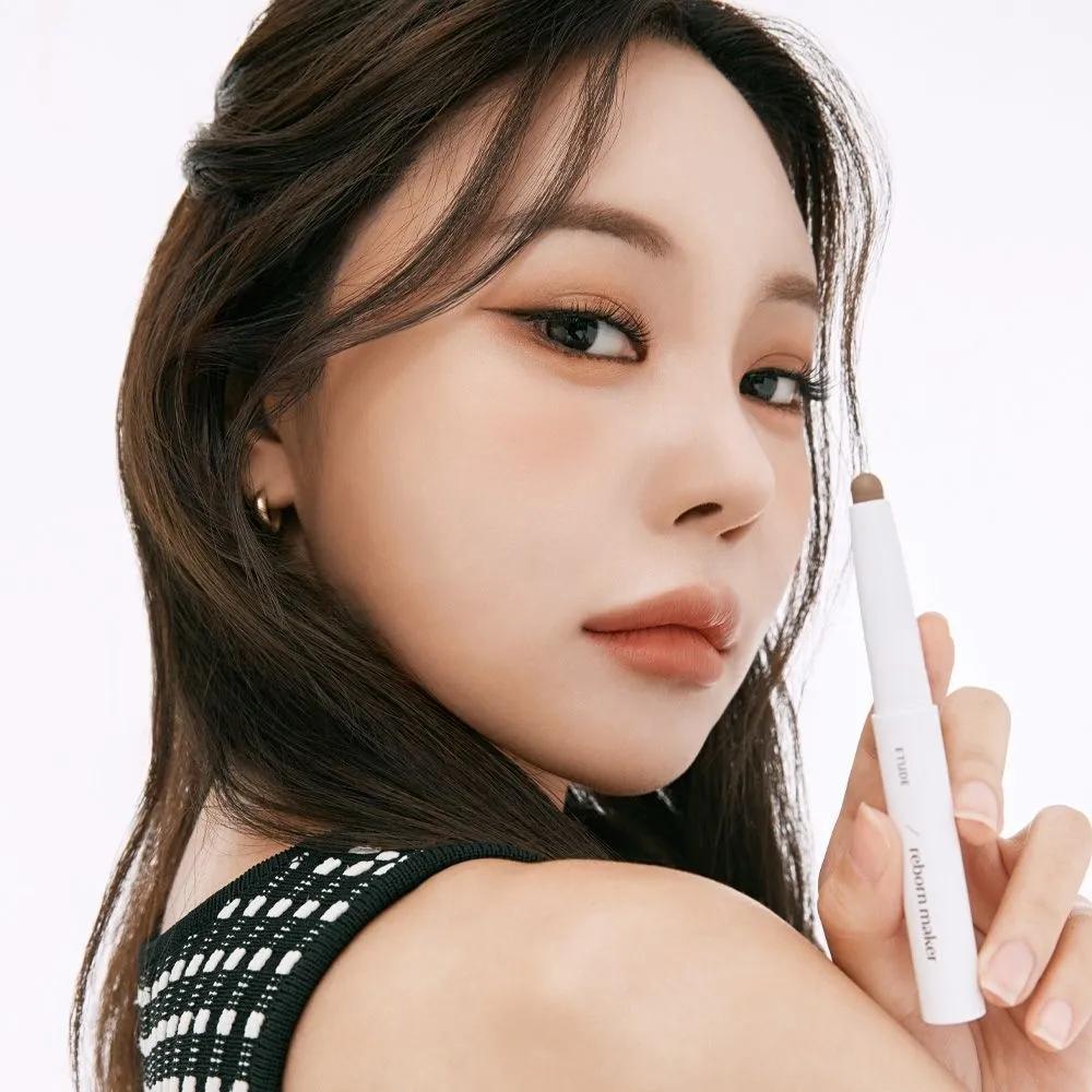 Reinvention Maker / Shading Stick / Shading / Contour Makeup