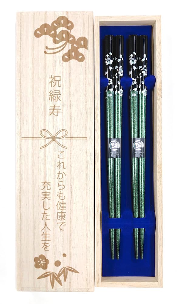 

Chopsticks Cherry Blossom Comes with a designer paulownia wood box and Perfect for a 66th birthday A great gift for Cherry Blossom Couple s [Silver