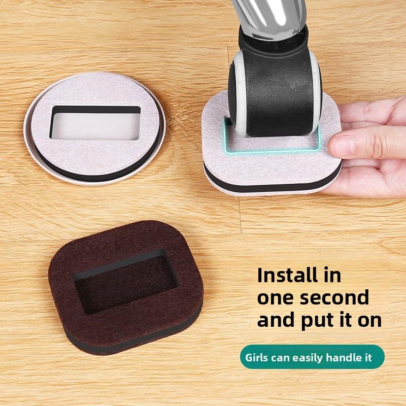 Pulley chair felt foot cover rolling wheelchair office chair non-slip pad computer chair foot pad holder silent fixing pad