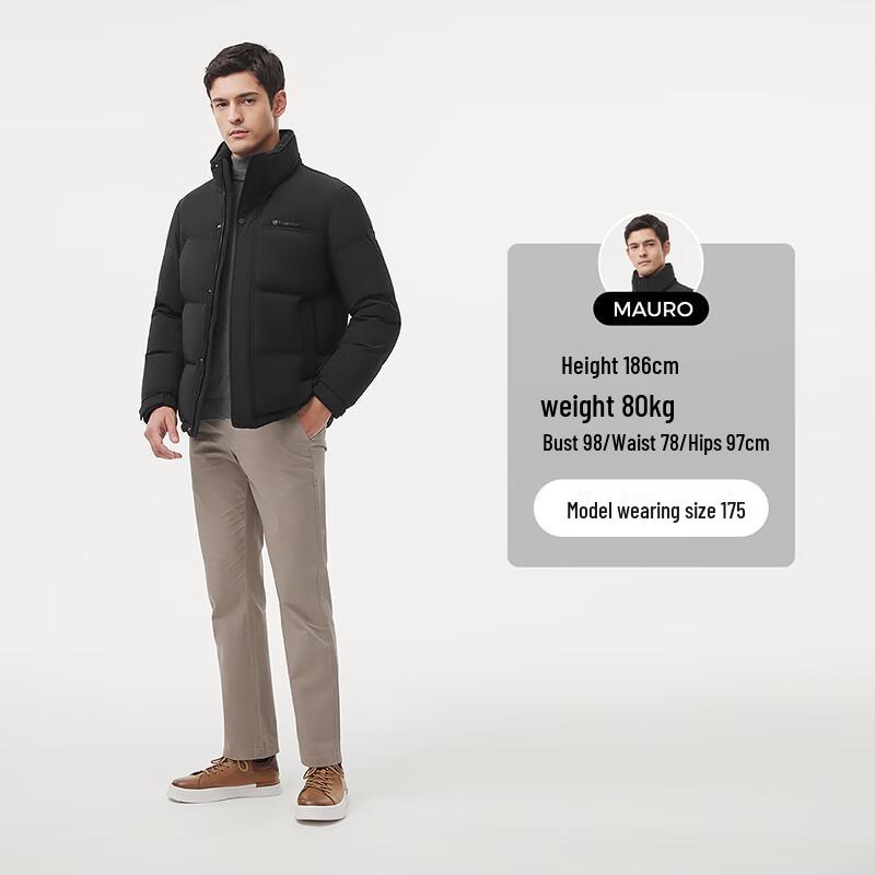 Tanboer Men's Short Stand Collar Down Jacket 510361A