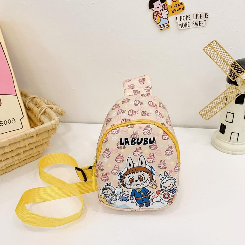 Casual Children Crossbody Bag With Cartoon Print Design For Kindergarten