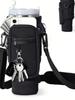 1PC Water Bottle Carrier Bag With Phone Pocket,Suitable For 40/30 Oz Tumbler With Handle With Adjustable Strap Bollus Hiking Travelling Camping
