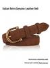Women's Spring Style Genuine Leather Suede Belt - Versatile, Fashionable, Casual