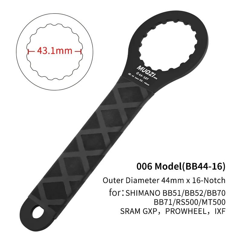 MUQZI Bottom Bracket Wrench M442 Aluminum Alloy for MTB Bicycle Repair Compatible SRAM DUB/BSA30/T47 Shimano