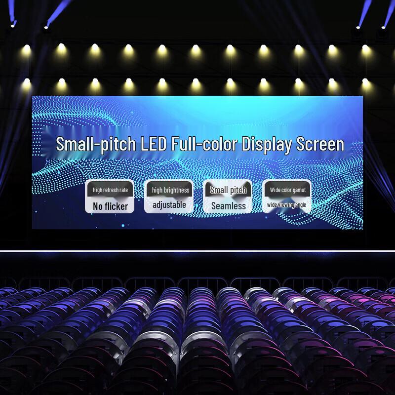 Jingda Light LED Seamless Indoor Display Module CN Plug (adapter Included)