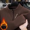 Men's Mid-Age Versatile Plus Velvet Hoodie - Cross2025 Autumn/Winter Pullover with Zipper Collar