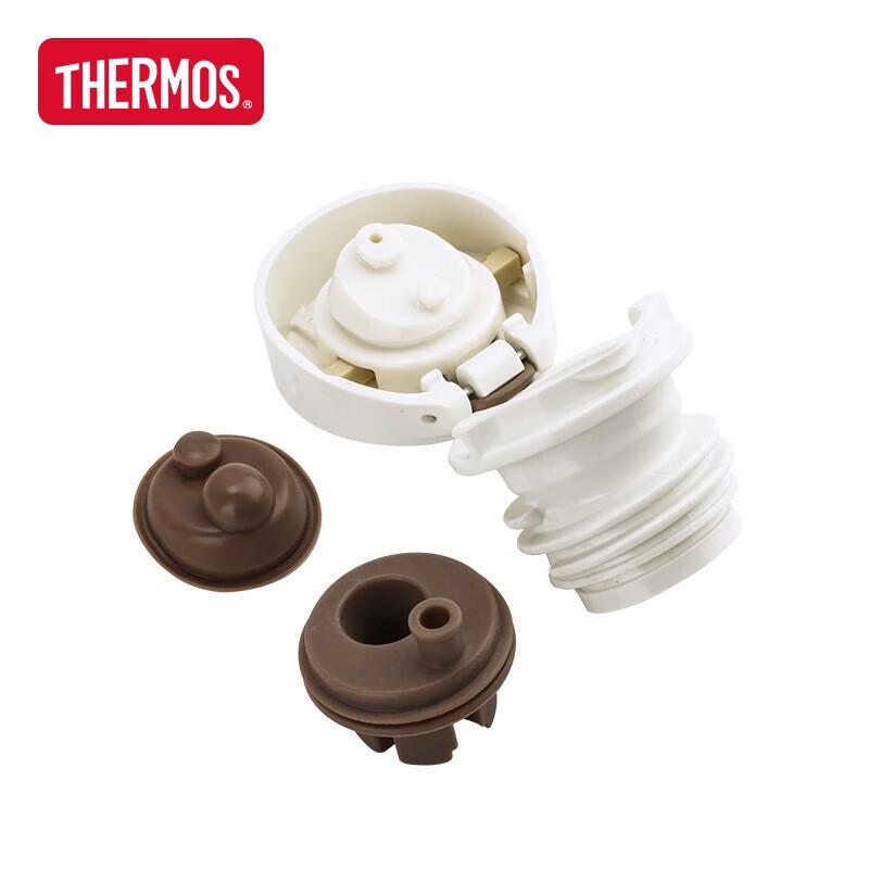Thermos Stainless Steel Vacuum Insulated Bottle