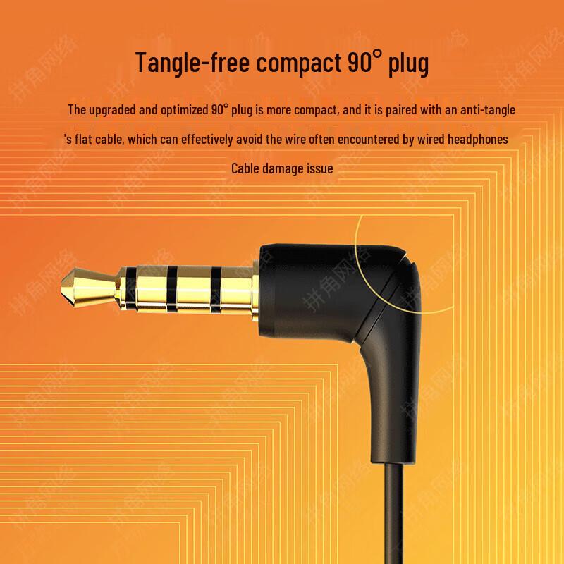 HyperX Lark 2 Wired Gaming In-Ear Headset