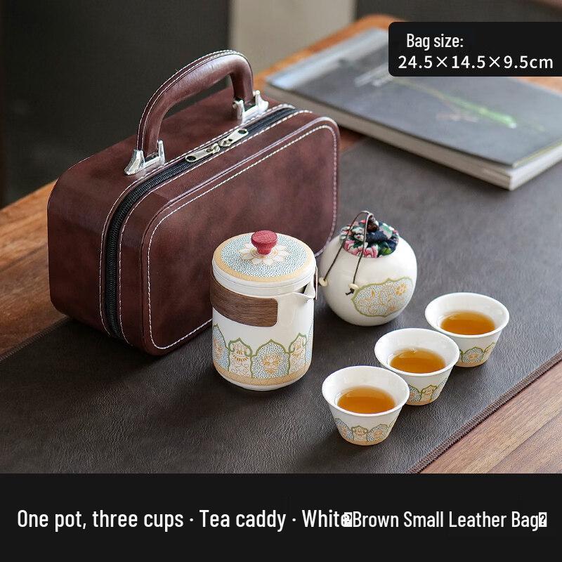 ZISIZ Portable Travel Kung Fu Tea Set