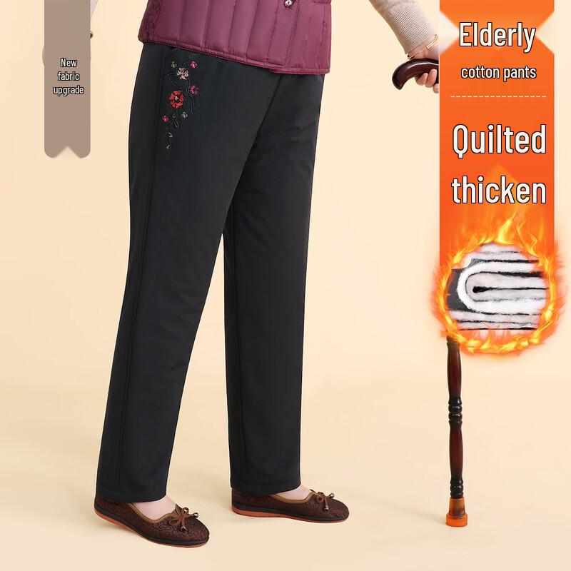 

YUZHAOLIN Mid-Aged & Elderly Women s Thickened Warm Straight-Leg Cotton Pants 2XL (110-120 lbs)