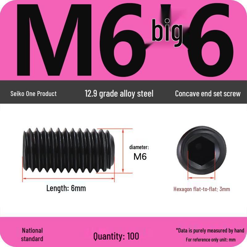 12.9 Grade Hex Socket Set Screw Grub Screw (M3-M12)