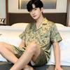 Neue Eis seide Pyjamas Herren Sommer Kurzarm Shorts Sommer Dünn Imitation Seide Teenager Jungen Loungewear Anzug