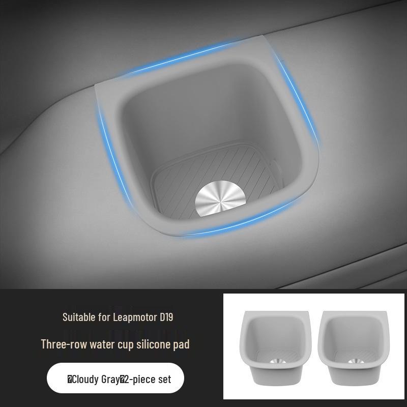 Leapmotor D19 Three-Row Silicone Water Cup Mat - Anti-Slip, Anti-Scratch Rear Holder Protector.