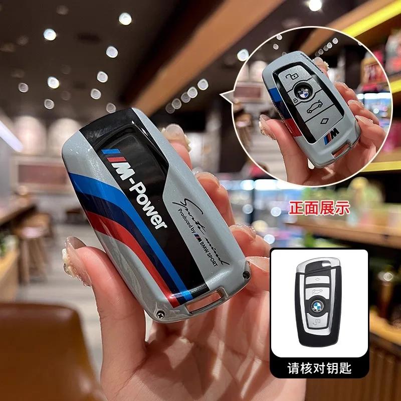 

Hot 2025 Car Remote Key Case Cover Shell For BMW 530i 550i 320i 1 2 3 4 5 Series 118i 225i M240i F20 F21 F30 F31 F25 F01 F02 Acc