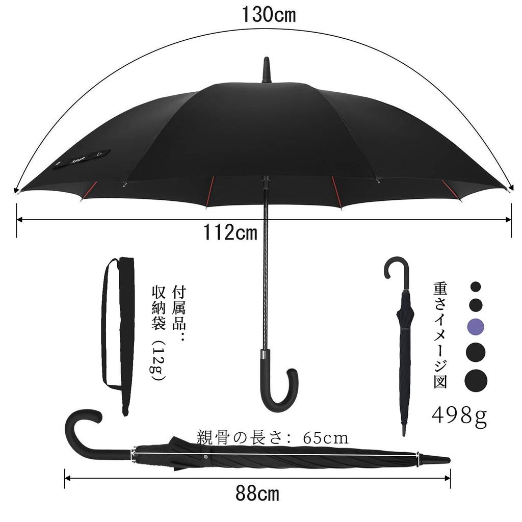 Long Umbrella for Men and Teflon 210T Large Size Suitable for Rainy Season and Sunny Includes Storage Pouch Lightweight & WindproofAnntrue Women,