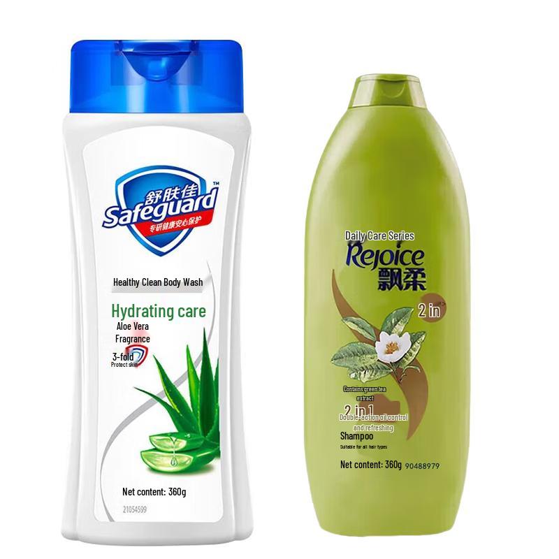Safeguard Aloe Vera Shower Gel & PANTENE Daily Care Shampoo Bundle