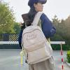 A Niche Japanese-style Backpack, A Retro Large-capacity Casual Backpack, and A Lightweight and Versatile Backpack