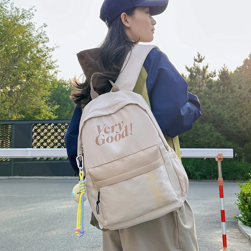A Niche Japanese-style Backpack, A Retro Large-capacity Casual Backpack, and A Lightweight and Versatile Backpack