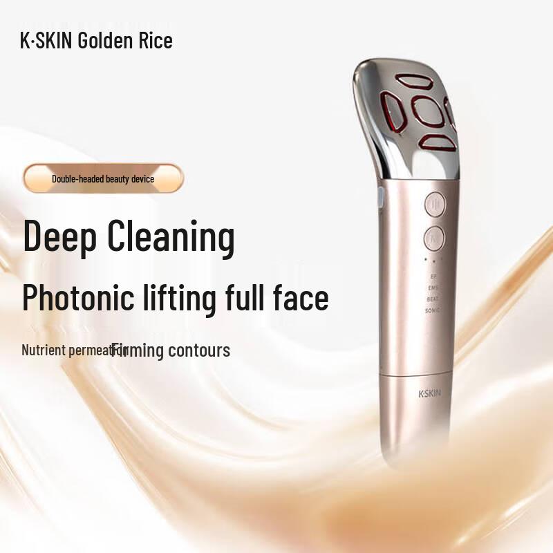 Многофункциональный светодиодный микротоковый прибор для красоты лица Jindao KD8086