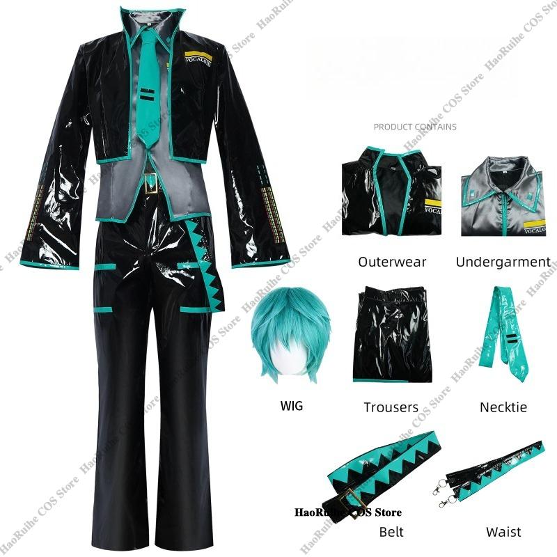 Hatsune Mikuo Cosplay Costume Full Set