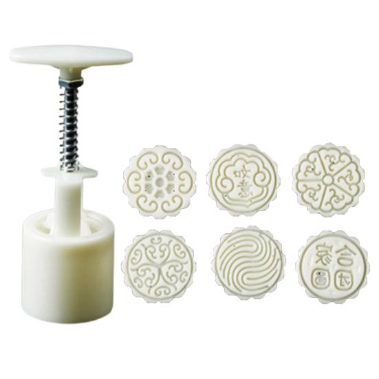 1 Set Månkakform med Stämplar Multifunktionell Lättviktig Praktisk Mungbönskrispform Kökspryl