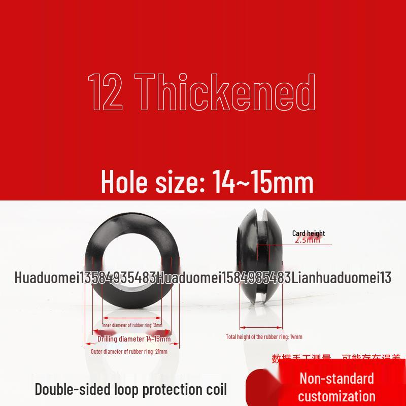 Industrial Dustproof Double-Sided Rubber Cable Grommet & Sealing Ring for Distribution Box
