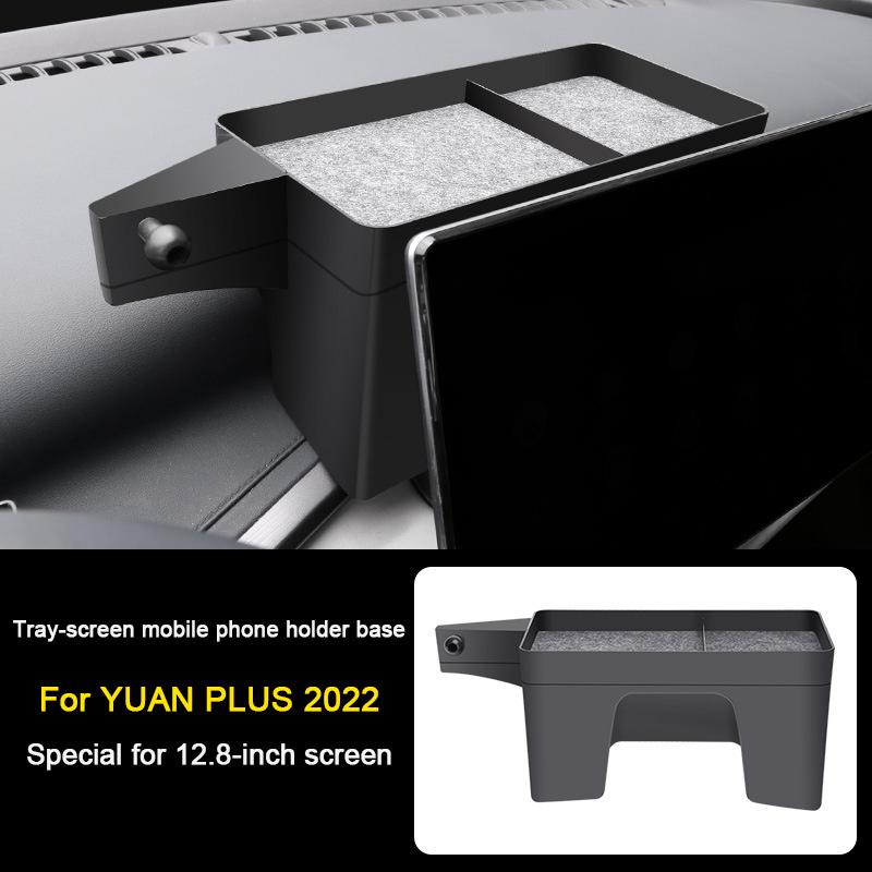 For BYD Yuan PLUS Atto 3 Song Qin Seal 06 Seagull Car Screen Mobile Phone Holder GPS Navigation Bracket Special Base Storage Box