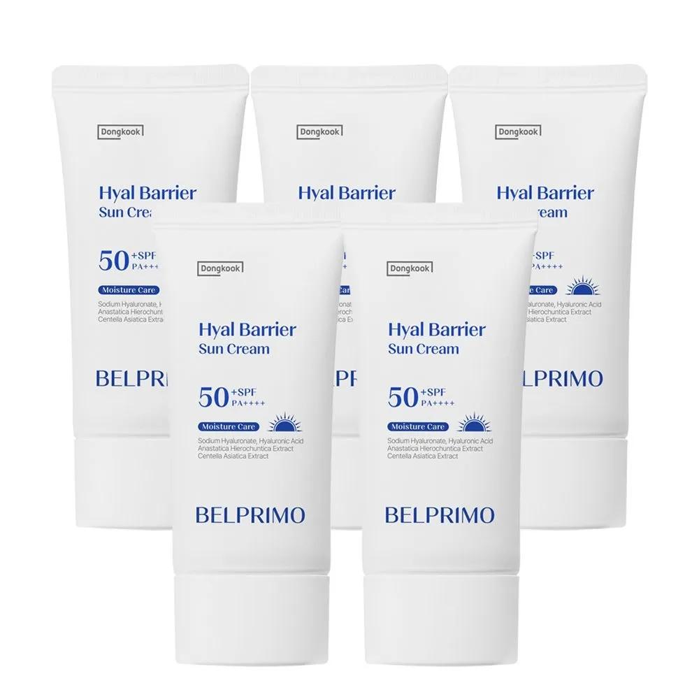 BELPRIMO Hyal Barrier Sun Cream 50ml (SPF50+), 5 pieces