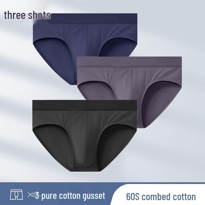 

Мужские антибактериальные хлопковые трусы-слипы Sanqiang 7A, 3 шт. 2XL