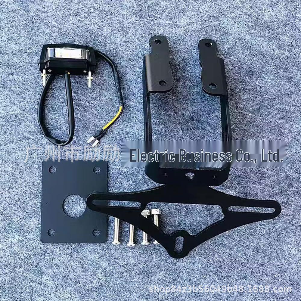 Kawasaki Z650/NINJA650 '17-'24 Rear Bracket License Plate Holder