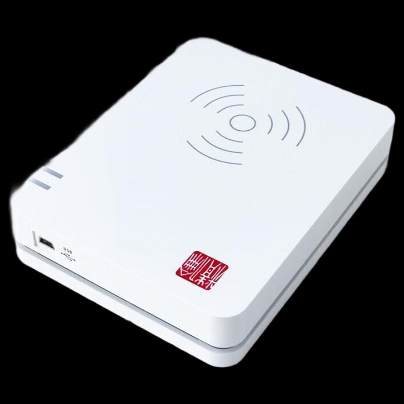 Jinglun IDR241 Portable Bluetooth ID Card Reader