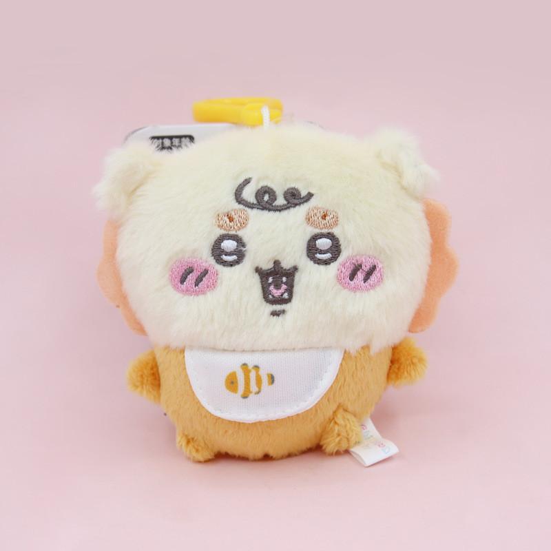 Chiikawa Baby Plush Keychain With Pp Cotton For Kids And Teens Collectible Gift